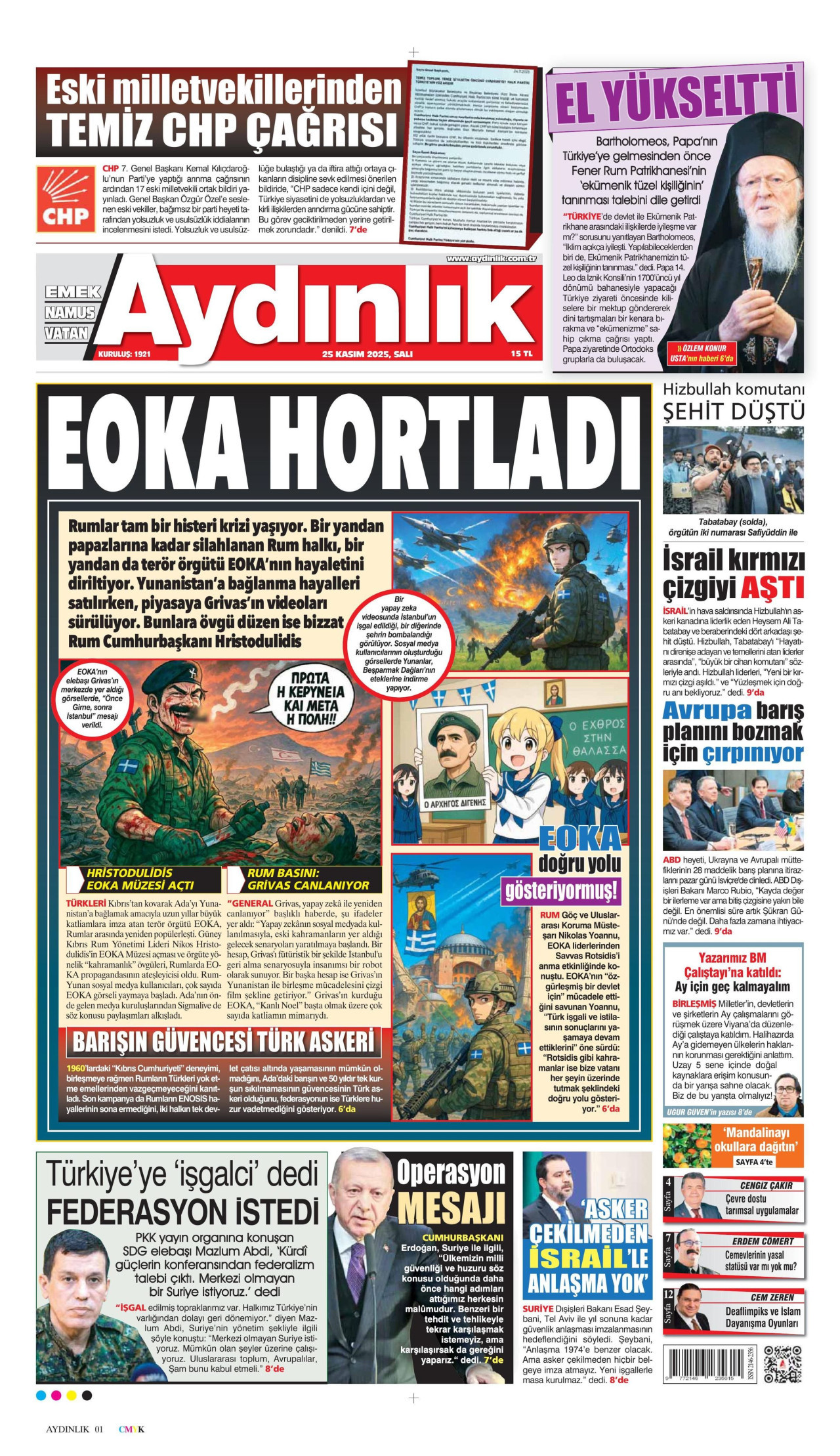 Aydınlık Gazetesi